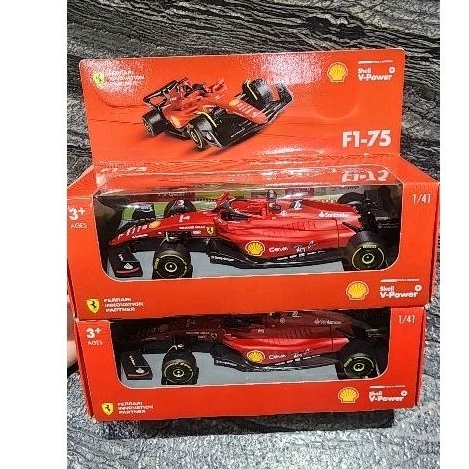 shell ferrari f1