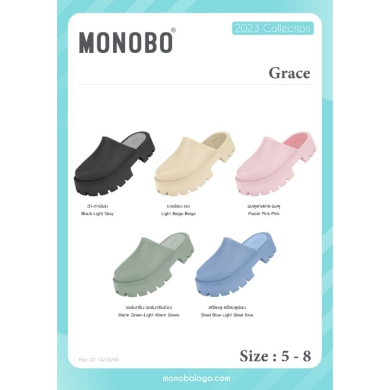 MONOBO - SANDAL GRACE MONOBO BANGKOK