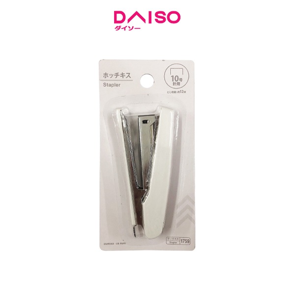 

Daiso Stapler -White-