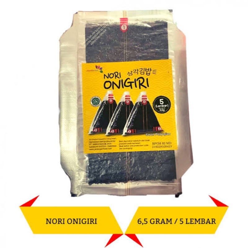 

NORI ONIGIRI