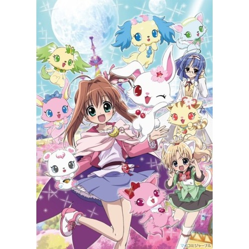 [ Anime 2010 ] Jewelpet Tinkle