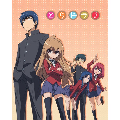 [ Anime 2008 ] Toradora