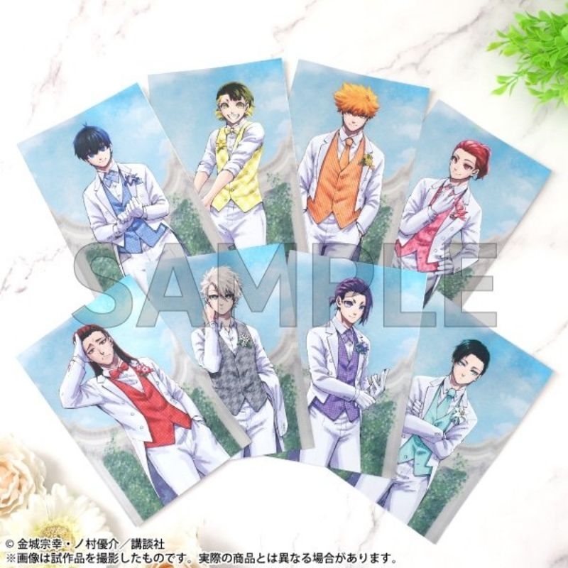 PELUNASAN METAL POSTCARD BLUE LOCK EXHIBITION