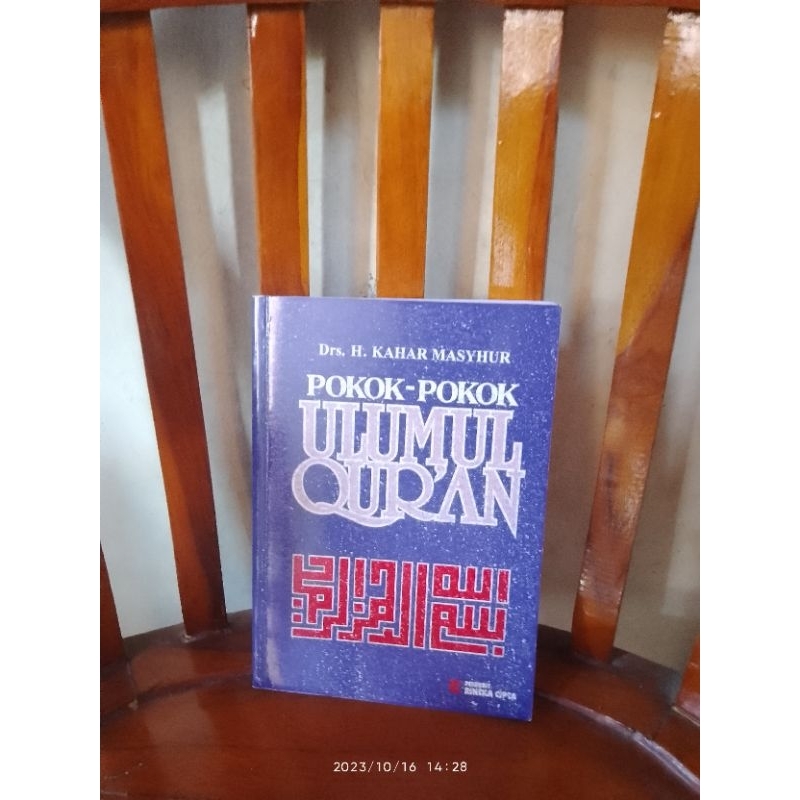 Buku Ori POKOK - POKOK ULUMUL QUR'AN Oleh H. Kahar Masyur