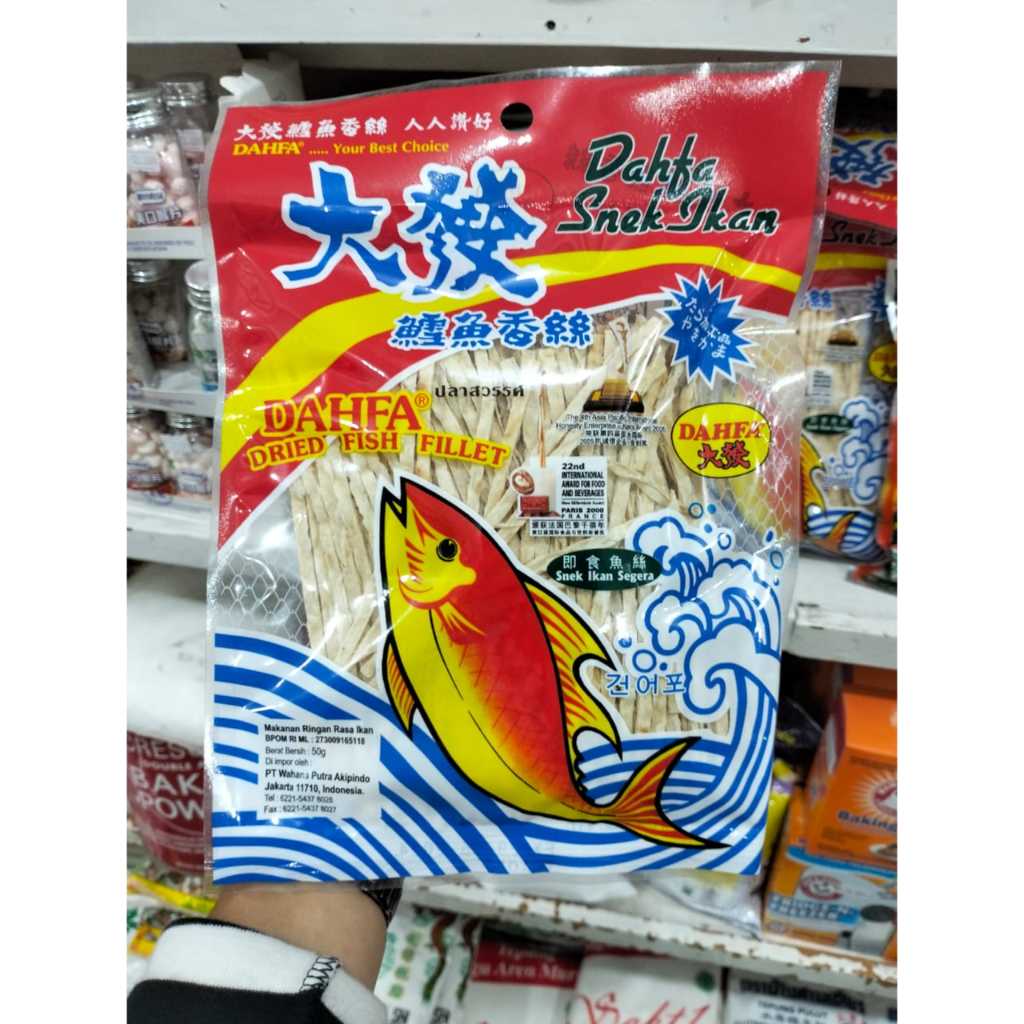 

dahfa makanan ringan rasa ikan 50gr