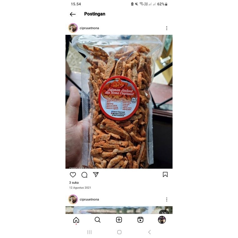 

BASRENG NONA CIEPRUET