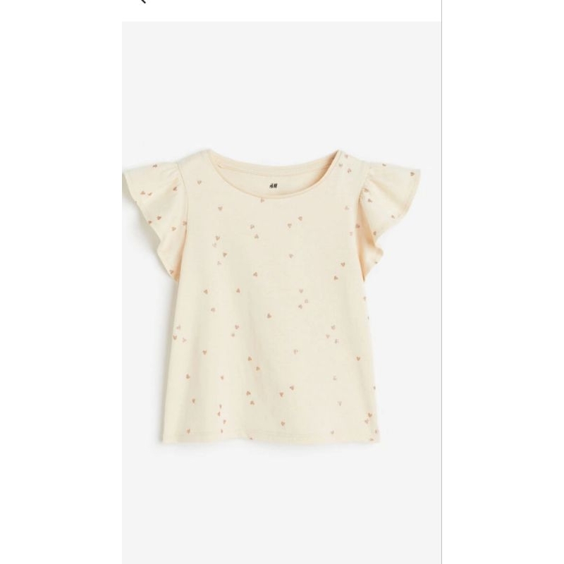 Kaos H&M SALE original store