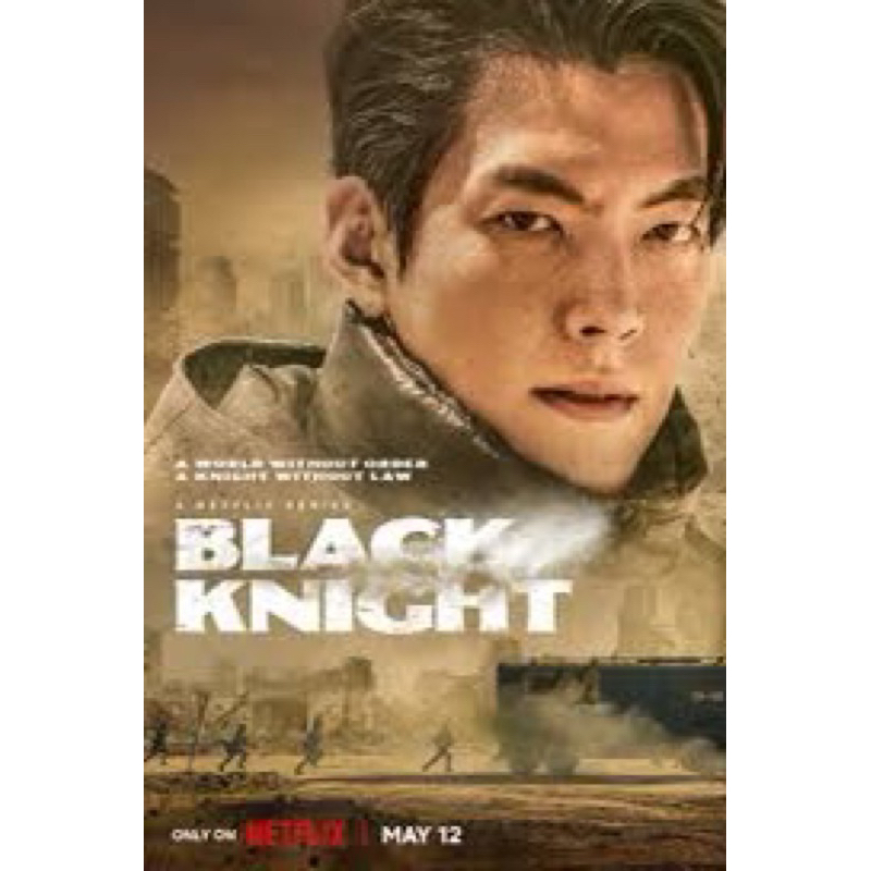 kaset dvd drakor black knight