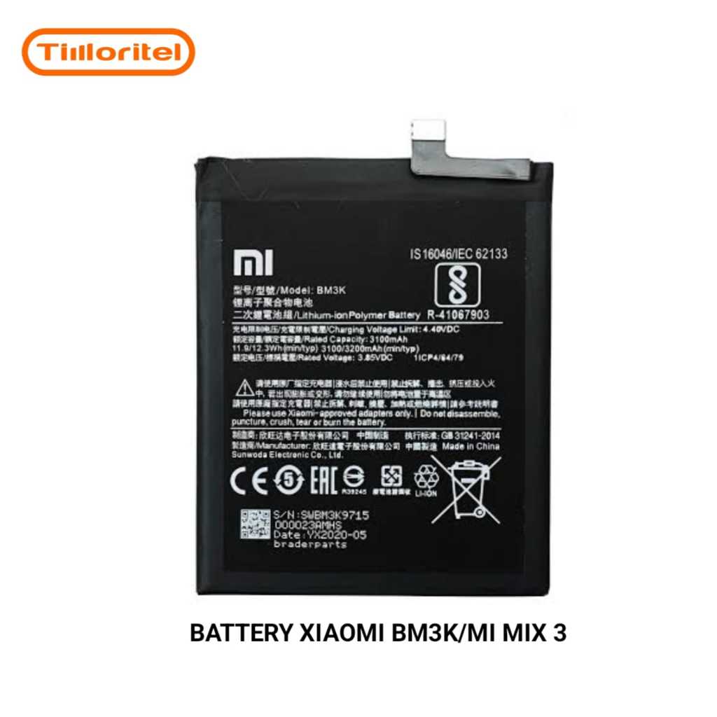BATTERY XIAOMI BM3K /MI MIX 3