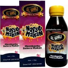 Madu Nafsu Makan Al waly - Herbal menambah nafsu makan, mencegah dan mengobati cacingan, memperbaiki sistem perncernaan, meningkatkan kekebalan, tubuh meningkatkan stamina, memelihara kesehatan, membantu mengobati sakit perut, mengatasi sembelit