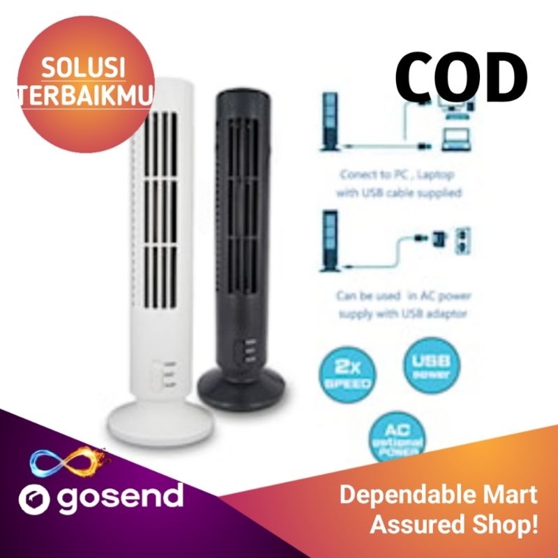 Kipas Angin USB Tower Leafless Ultra Quite - YK-1208