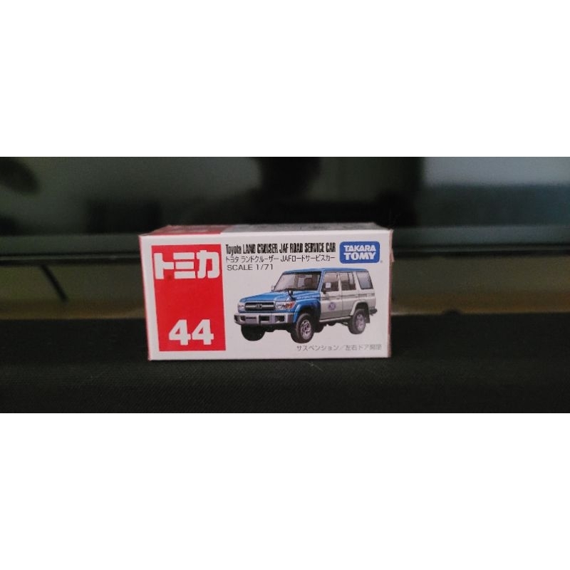 Tomica Toyota Land Cruiser JAF Road Service Car