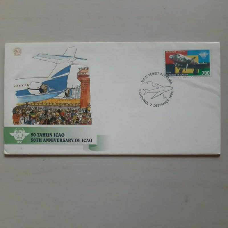 

Perangko prangko SHP 1994 50 tahun ICAO