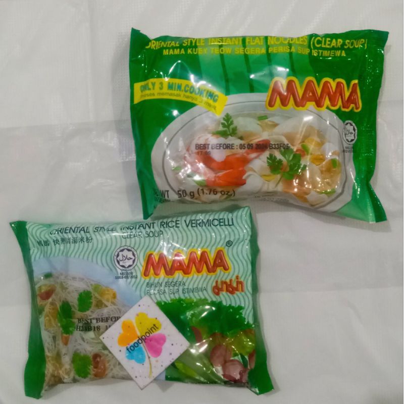 

[ mini foodpoint ] Mie Instant MAMA Mamee mie ( 1pcs )