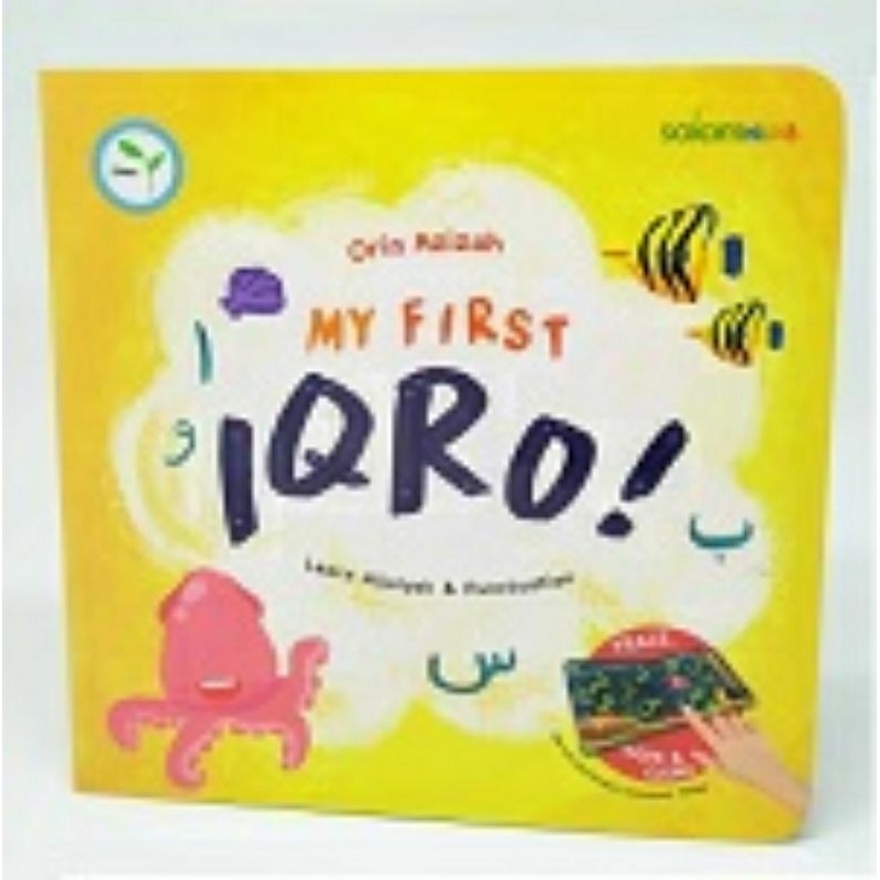 MY FIRST IQRO (BOARDBOOK)
