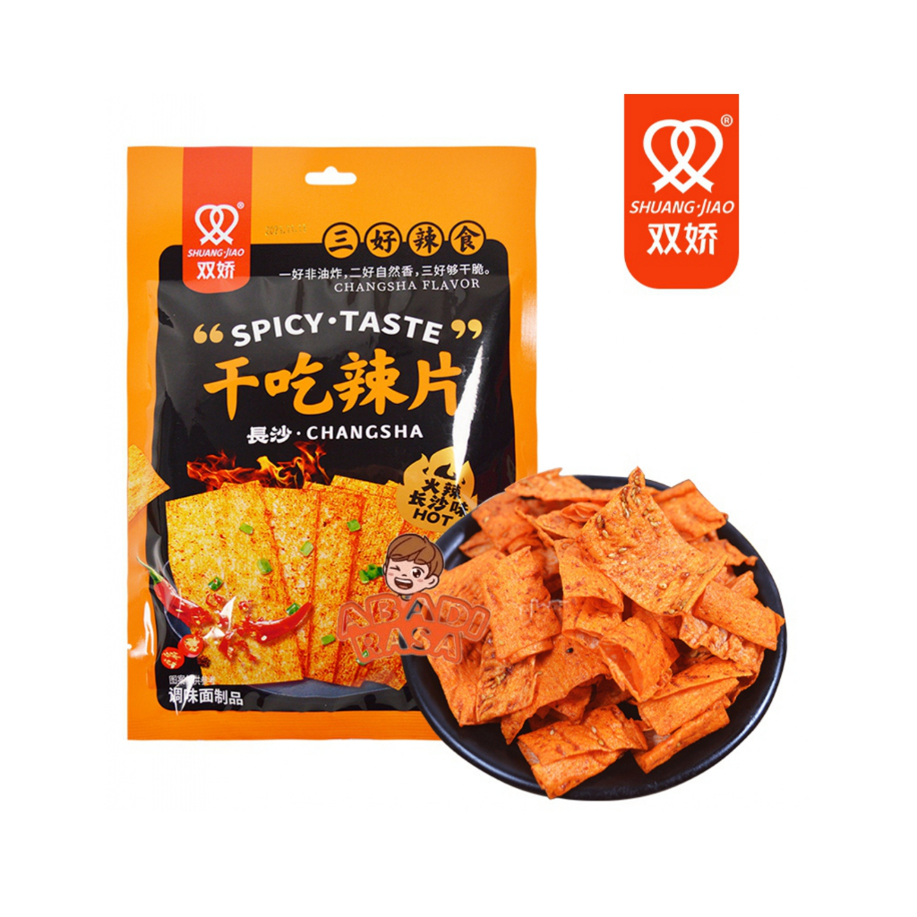 HALAL Shuang Jiao Spicy Taste Kripik Kriuk Cabe Crispy Super pedas Mie Goreng Hitam Instan China Ena