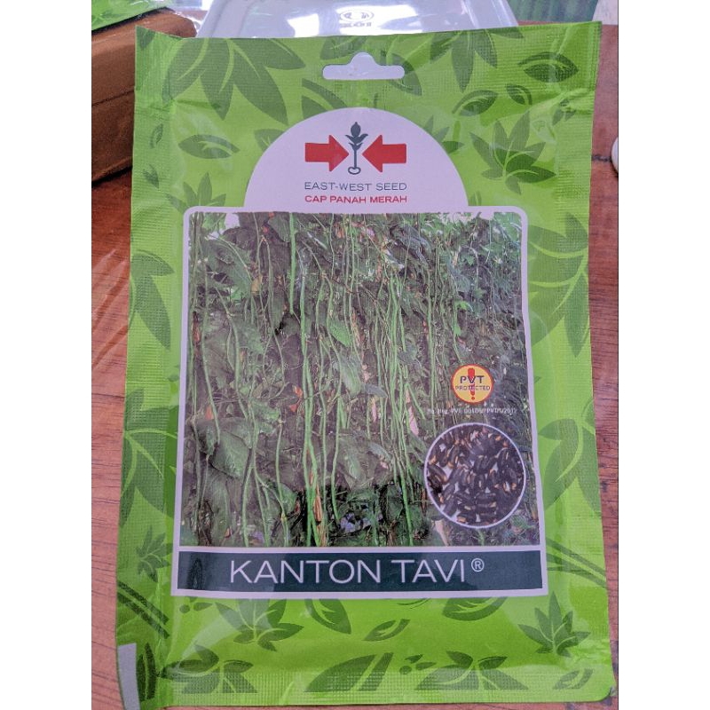 

kacang panjang Kanton tavi cap panah merah