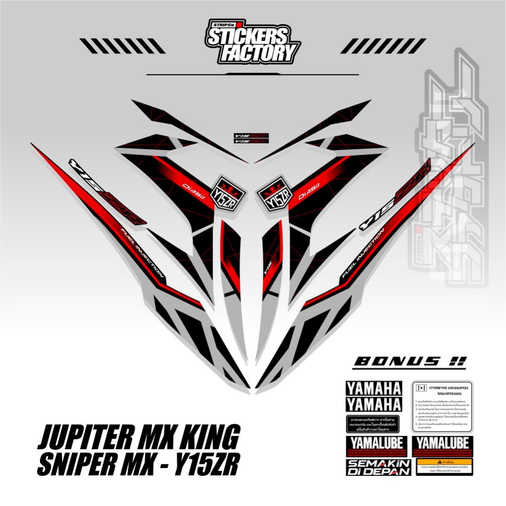 STICKER STIKER MX KING Y15ZR LOGO KING KOMBINASI HITAM & WARNA / YAMAHA SNIPER 150 MXi / STRIPING YA