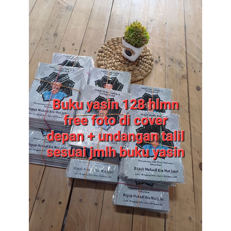 yasin 128 hlm (terjemah), isi: yasin, tahlil, isthighosah,( gratis foto dicover depan)