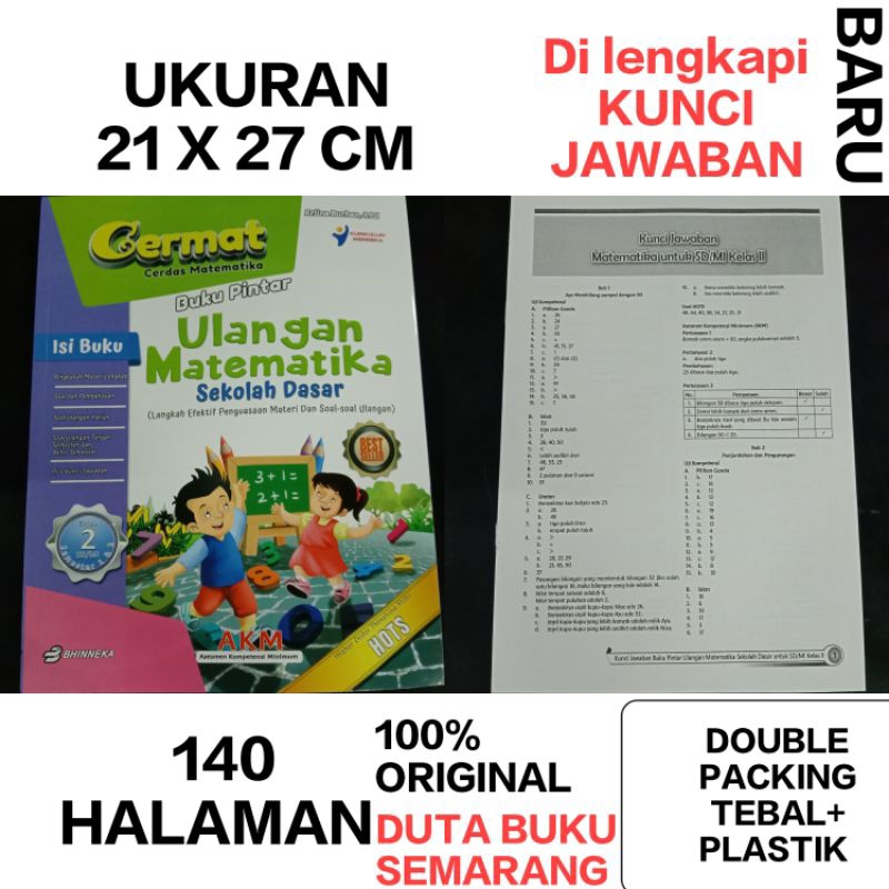 Buku Soal Ulangan Pintar Matematika SD / MI Kelas 2 SD Kurikulum Merdeka