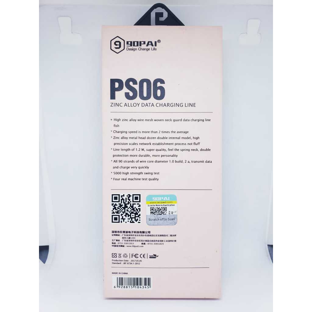 Kabel Data Gopai PS06 Zinc Alloy Data Charging Line