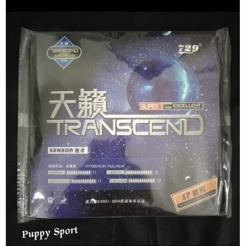 729 Transcend SP