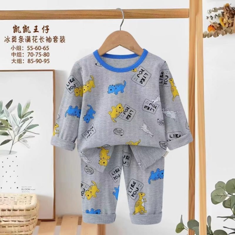 piyama premium kubao baju tidur anak 1-9th pp