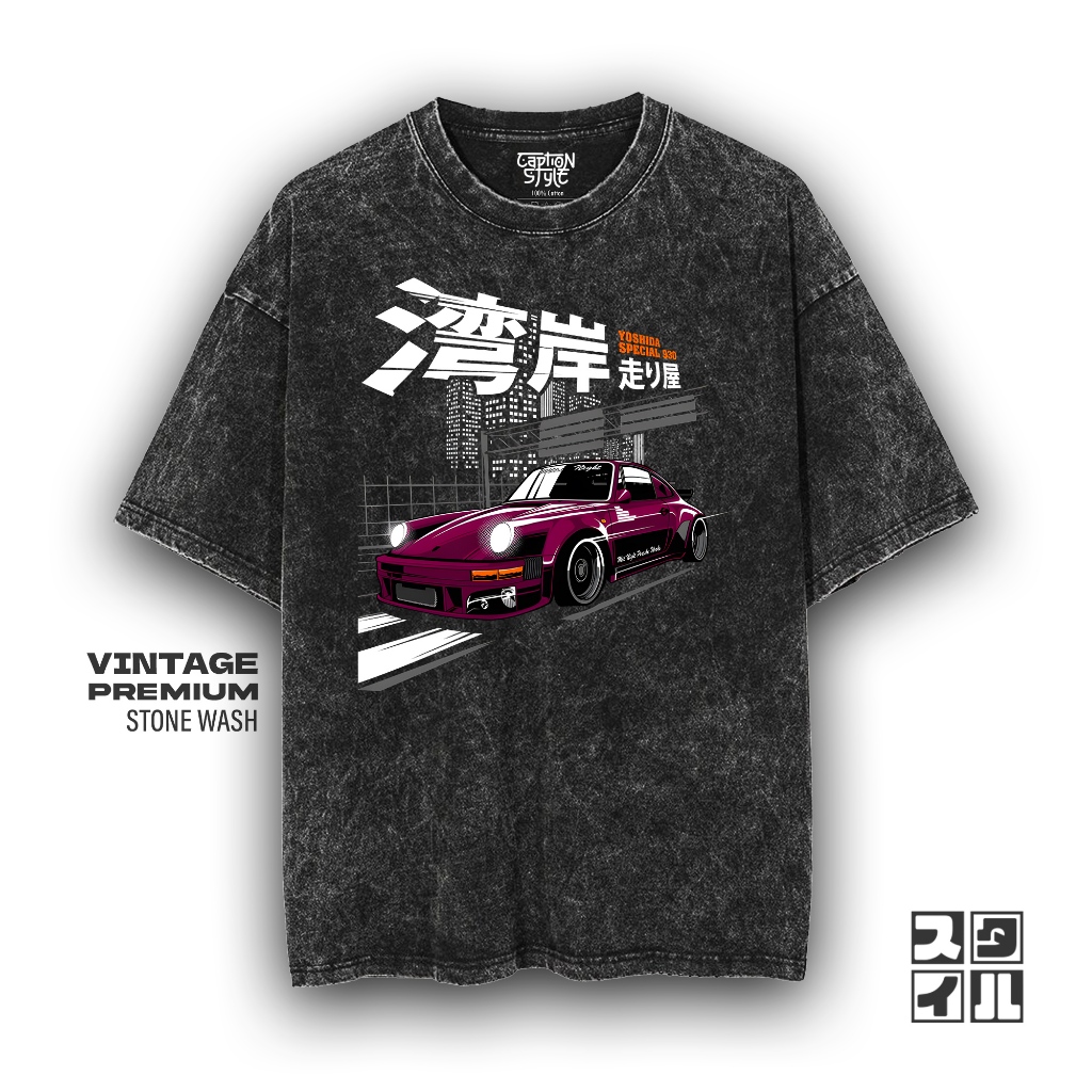 Caption'Style Baju Mobil PORSCHE 930 JAPAN RIDE Kaos Stonewash Unisex | Kaos Oversize Wanita | Kaos 