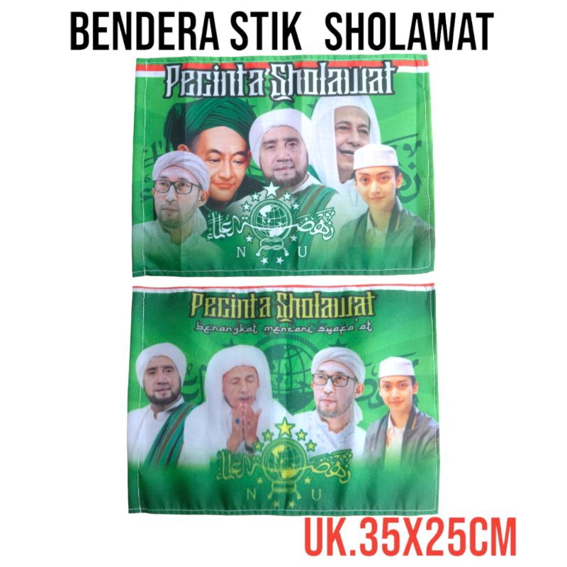 Bendera Majlis Sholawat Pencinta Sholawat NU Syekhermania Azzahir  Gus Azmi Mafia sholawat Ukuran 35