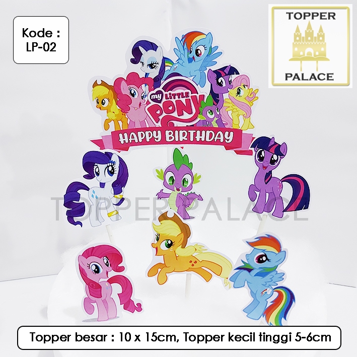 

LP-02 Little Pony cake topper l cupcake topper