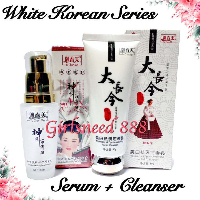 Yu Chun Mei White Facial Cleanser & Serum Essence GirlsNeed888 Paket 2 in 1 Cordy YuChunMei White Ko