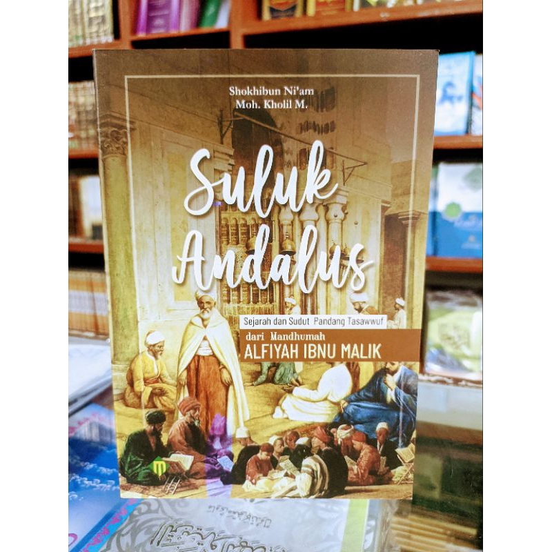 

suluk andalus terjemah nadzom alfiyah hvs