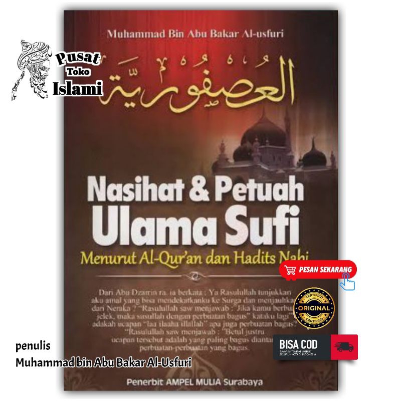 Nasihat dan Petuah Ulama Sufi