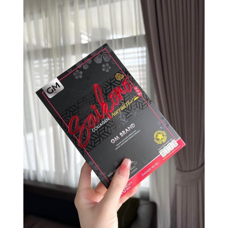 SAIKONO COLLAGEN HALAL THAILAND GROSIR COLLAGEN GLUTHA BEST SELLER THAILAND