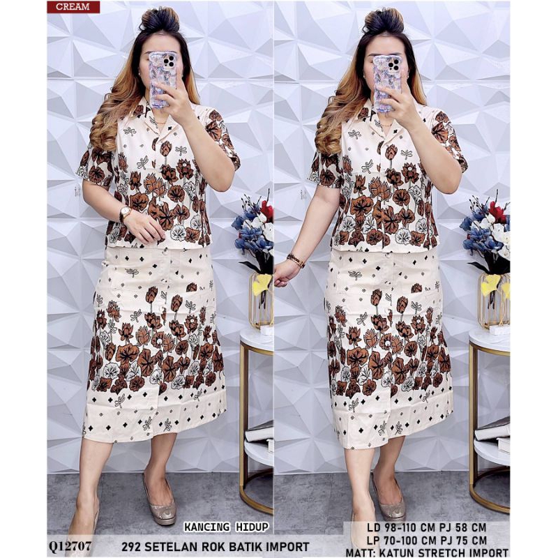 SETELAN ROK BATIK BAJU KANTOR QQ 2922  BAJU GEREJA