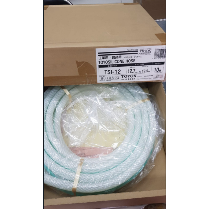 

Toyosilicone TSI-12 / Toyox silikon 1/2 12.7x19.5mm ECERAN Limited