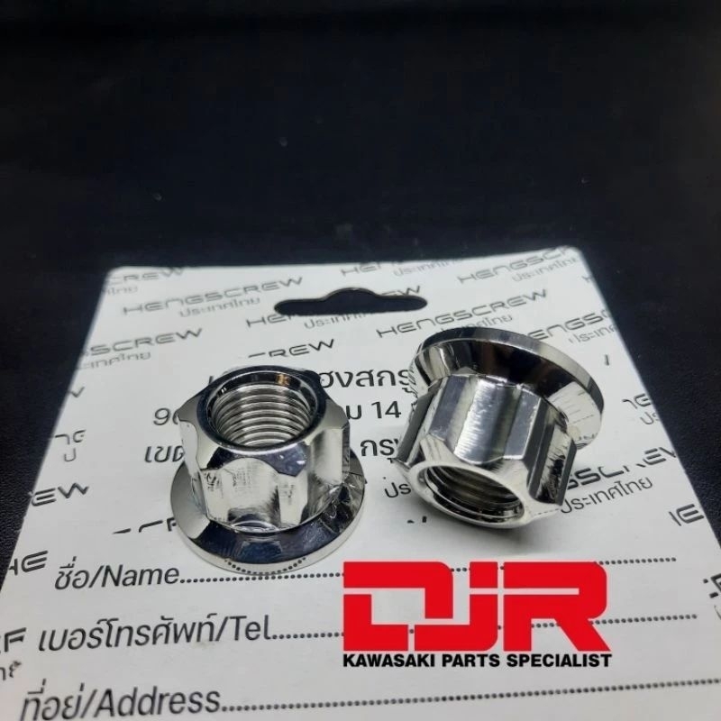mur 19 mur probolt mur as roda depan atau belakang ninja r rr ninja ss kis PROBOLT STAINLESS origina