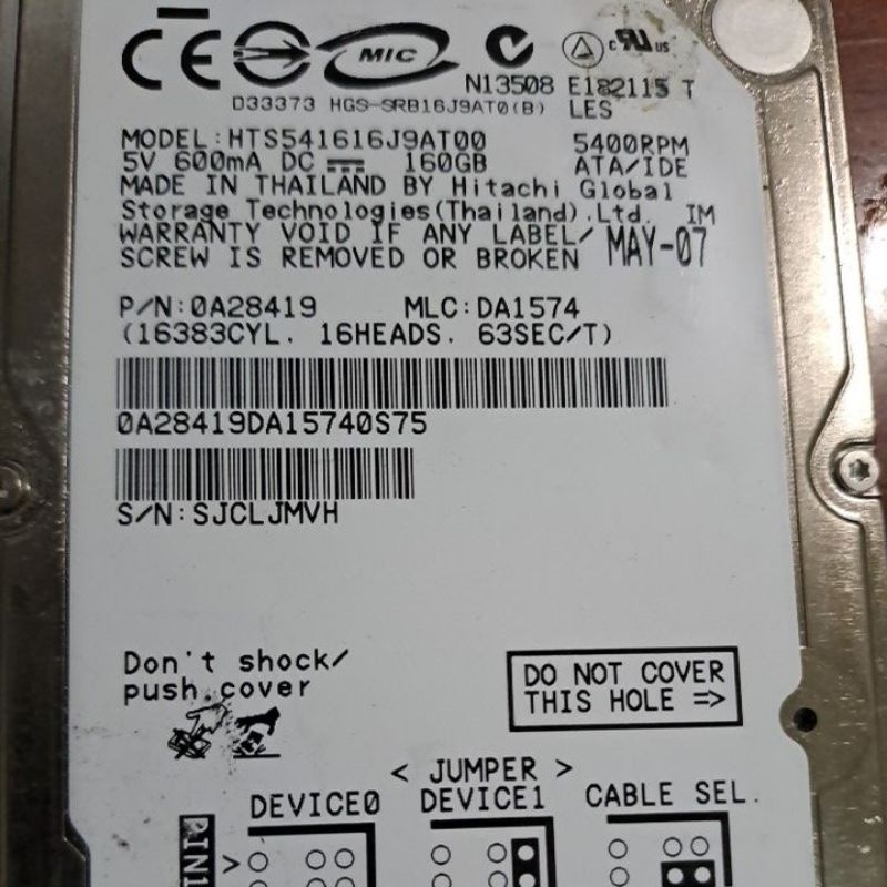 Hardisk HDD laptop IDE 2.5 Inch 120GB