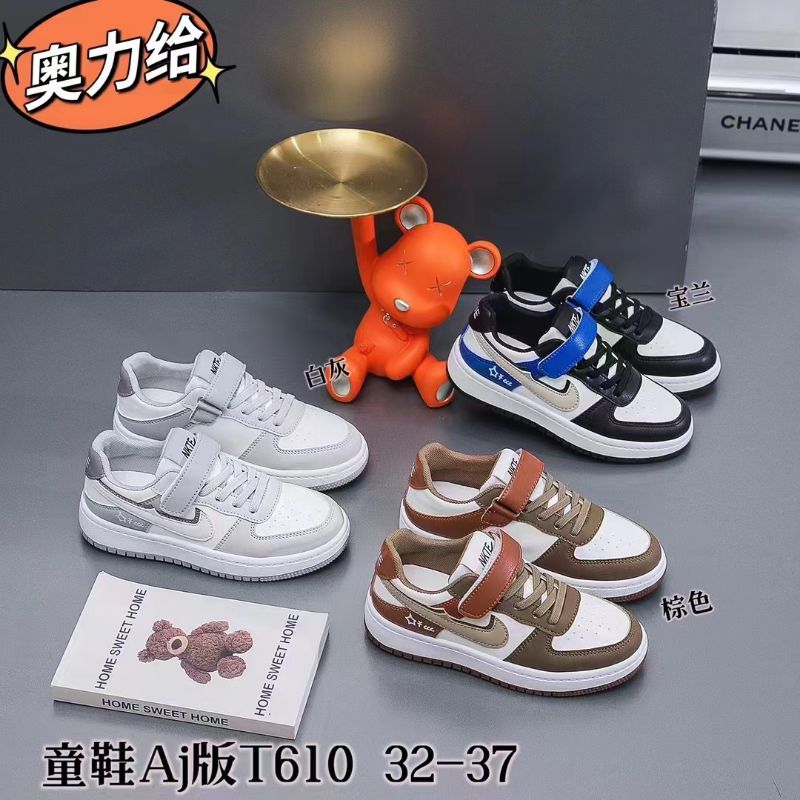 sepatu sneakers anak import