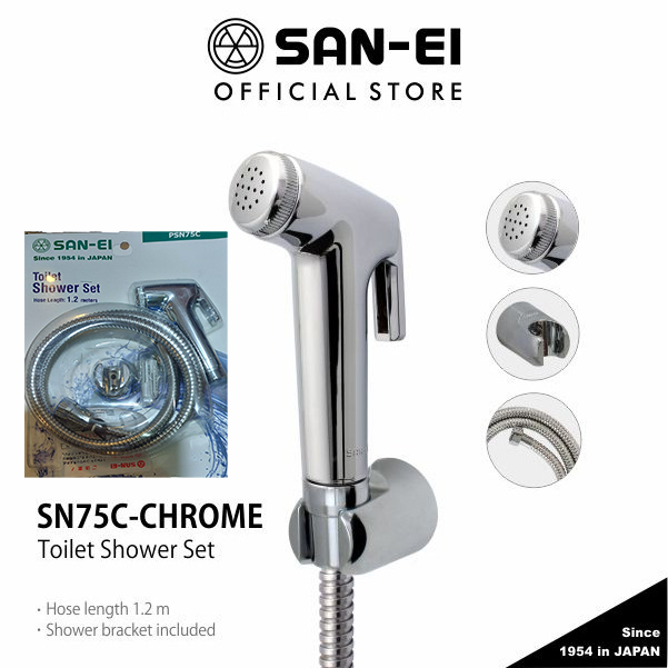 San-Ei Closet Shower - Jet Shower Spray set PSN 75 C Chrome PSN75C Shower Kloset