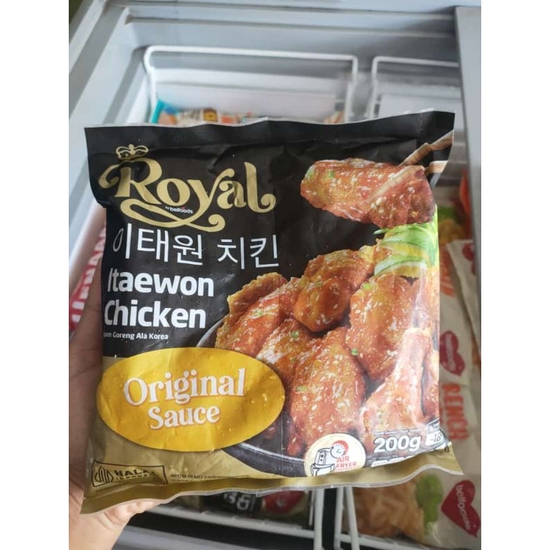 

royal chiken