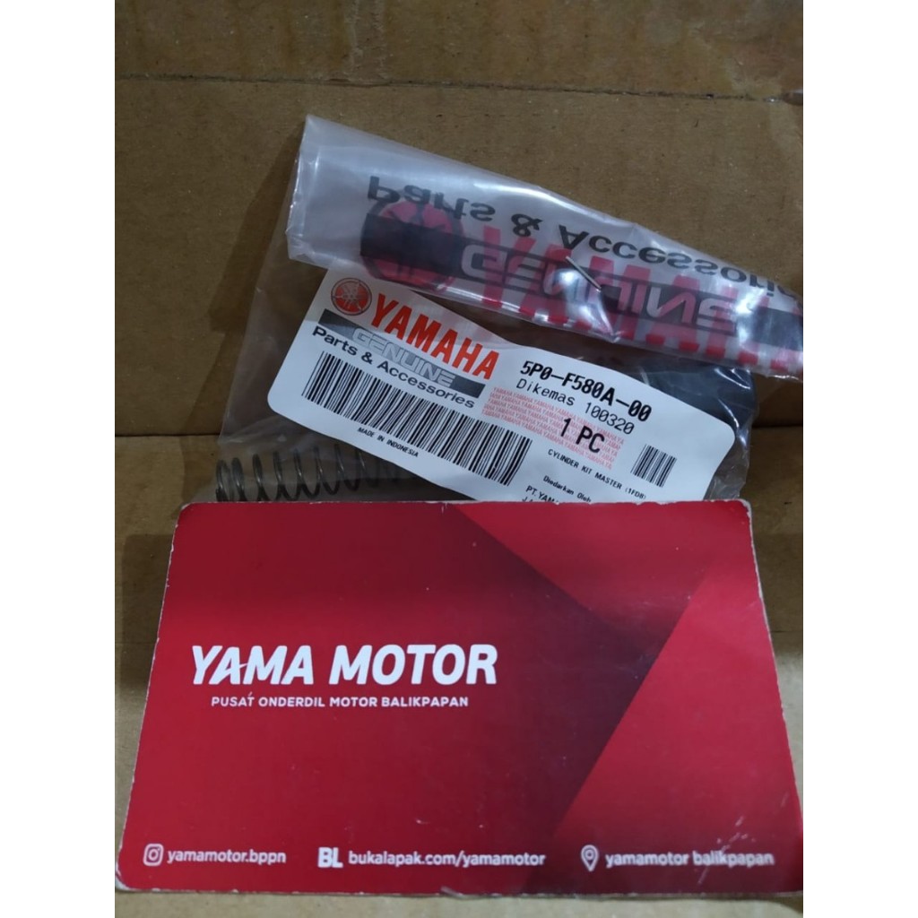 KARET MASTER REM JUPITER 5P0-F580A-00 ORI YGP