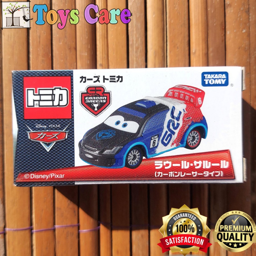 TOMICA DISNEY CARS RAOUL CAROULE CARBON RACERS - McQUEEN PIXAR MOVIE KARTUN ORIGINAL TAKARA TOMY