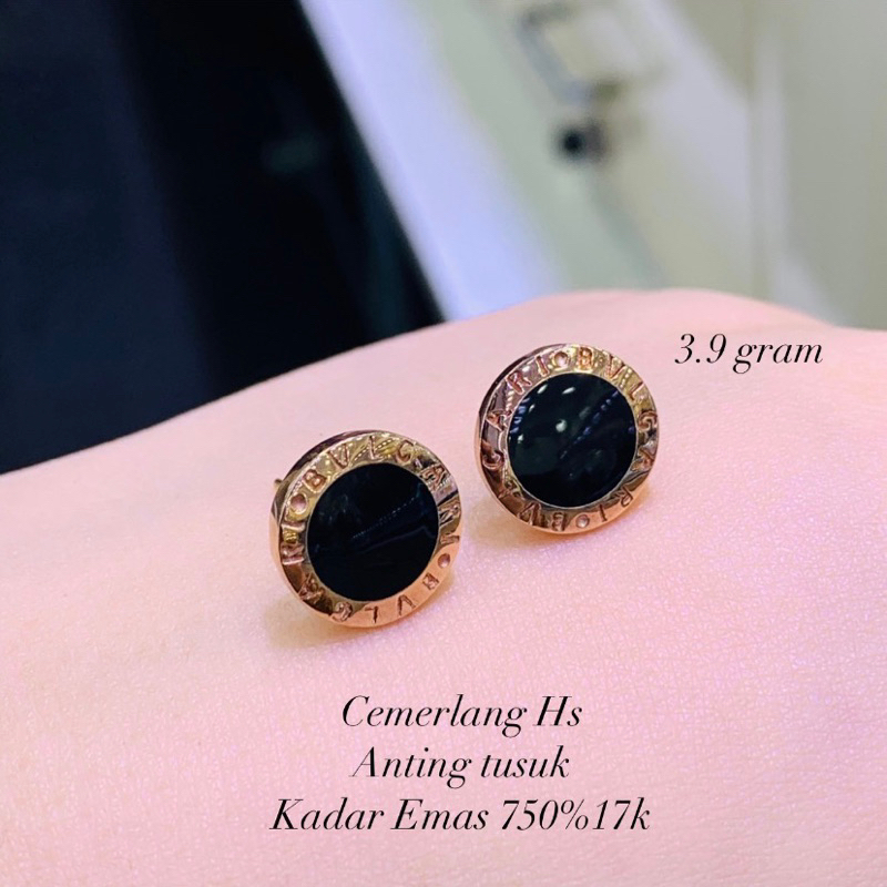 anting emas 750%17k