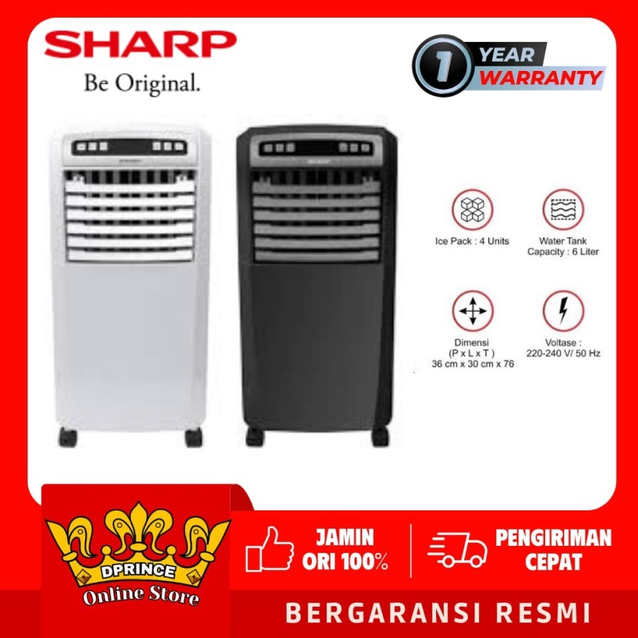 AIR COOLER SHARP PJ-A55TY
