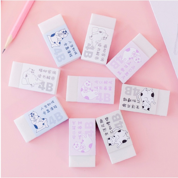 

Penghapus Pensil Karet 4B Klasik Eraser Gannise GN-ST0455