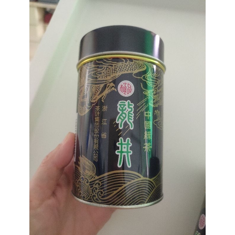 

teh hijau Superfine Lung Ching china green tea Zhejiang tea G001asli original