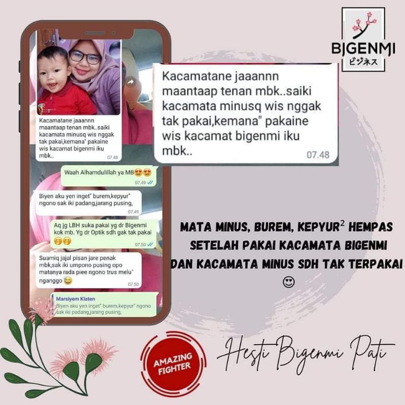 Kacamata kaca mata bigenmi bigenmii bygenmi