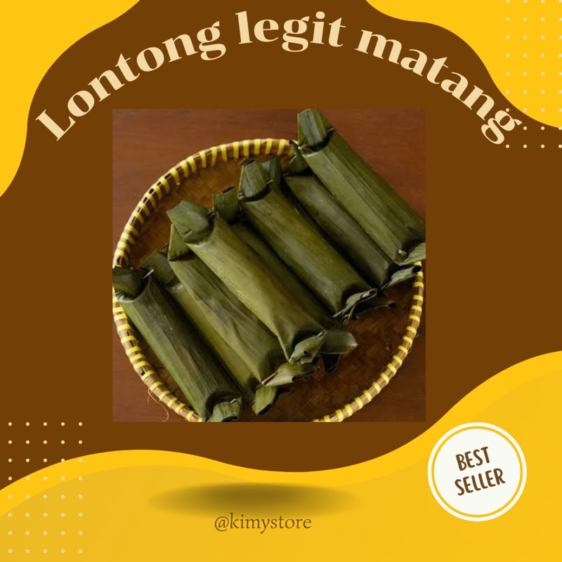 

LONTONG MATANG daun pisang {minor.10pcs}