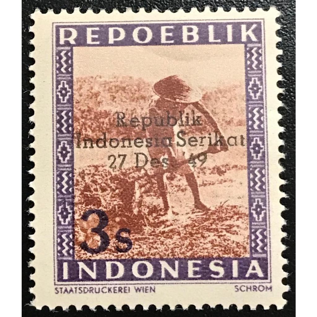 PERANGKO WINA CETAK TINDIH REPUBLIK INDONESIA SERIKAT 27 DES 49
